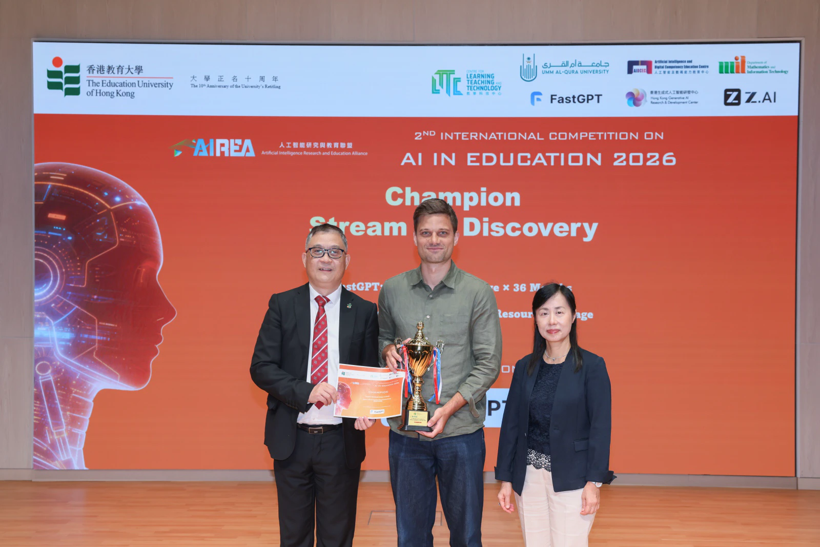 Claire Labs wins first place at the 2026 AIREA International Competition on AI in Education